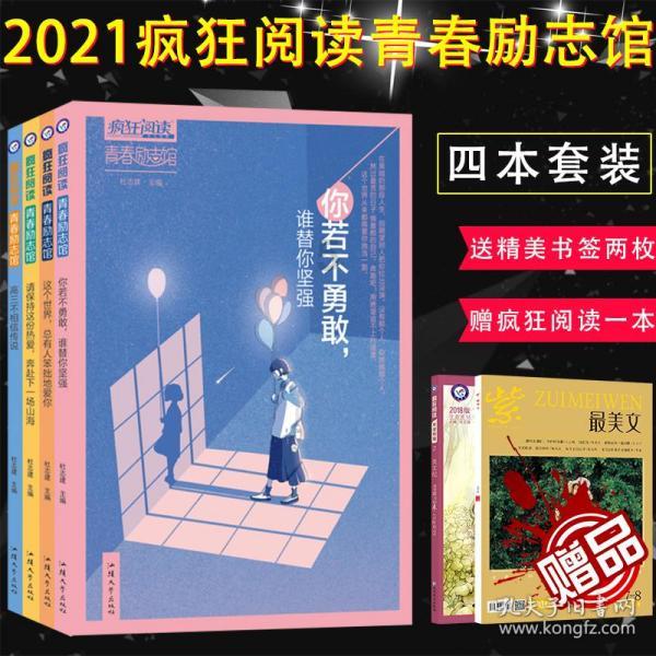 释放民营经济发展新活力 湖南省政协委员“把脉”湖南营商环境
