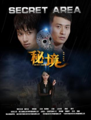 晚安 | 良辰美景，赏心乐事，随处皆是