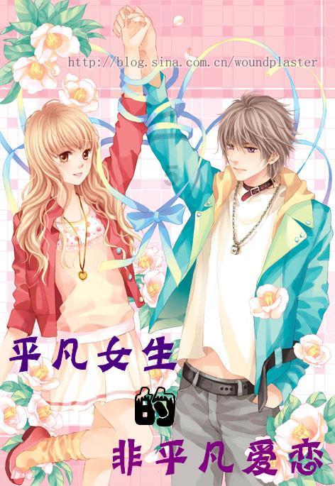 江西芦溪:“云”上征集,解决交通安全隐患
