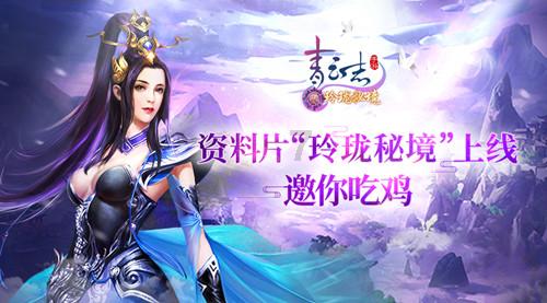 【运城市司法局】梁蔚娟教您学好用好《中华人民共和国会计法》