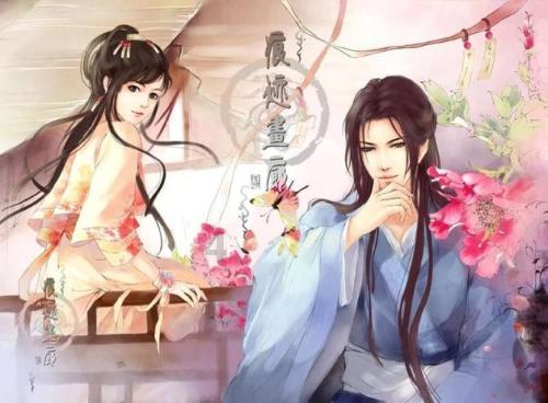 救援年轻女子