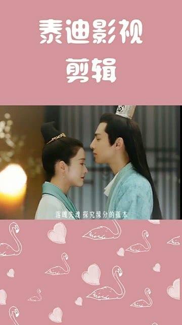 小萌兔的影分身