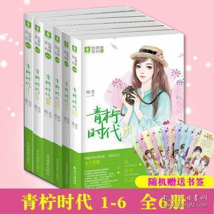 你会因为上班通勤麻烦而放弃一份工作吗？游戏画面