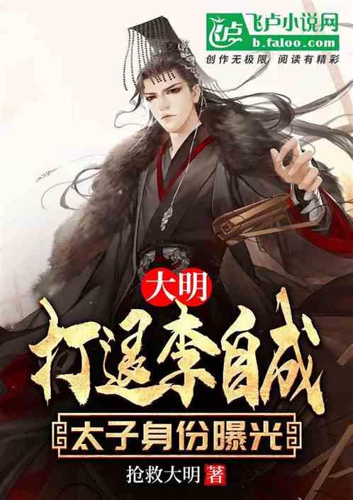 绝地求生