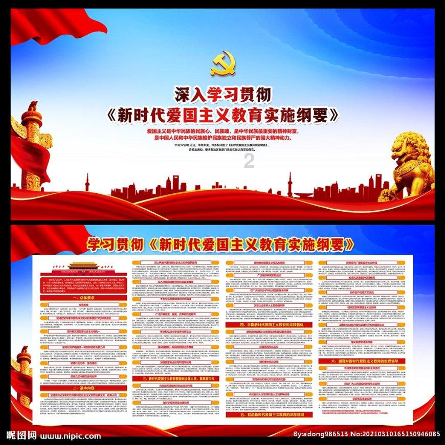 逃出可爱儿童房间5