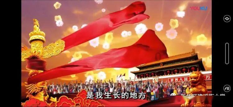 救援工程师