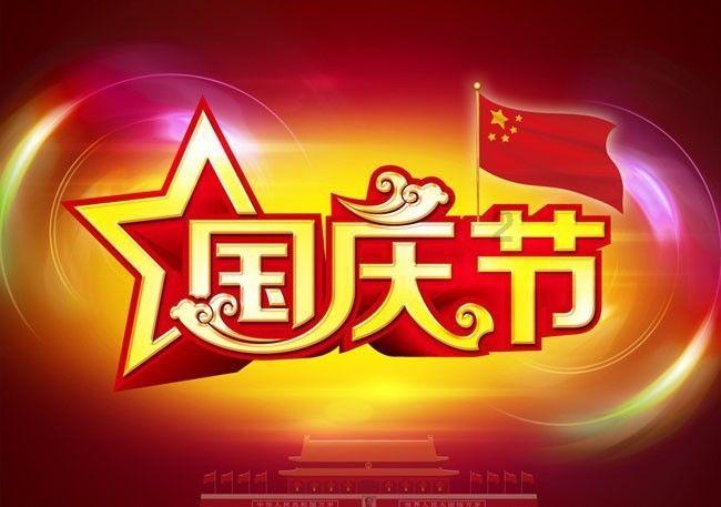 逃离森林湖畔