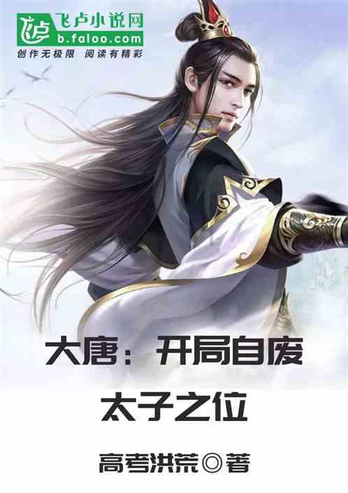火柴人超能战士