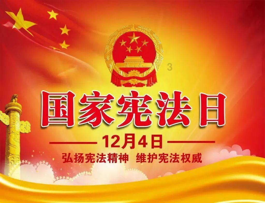 女宝宝名字 姓黄 佳萱 佳歆 佳悦哪个好听？游戏画面