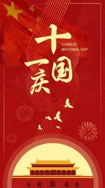 佐迪亚克斯之子