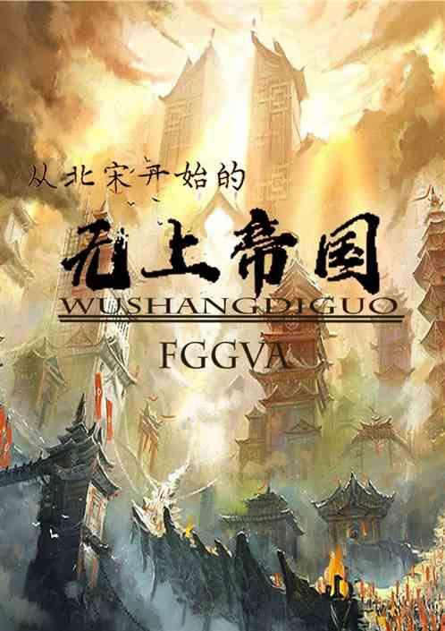 你会因为上班通勤麻烦而放弃一份工作吗？游戏画面