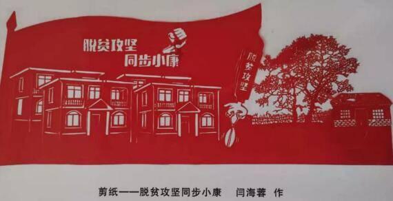 问止新书《中医梦红楼》:体质决定性格,性格决定命运