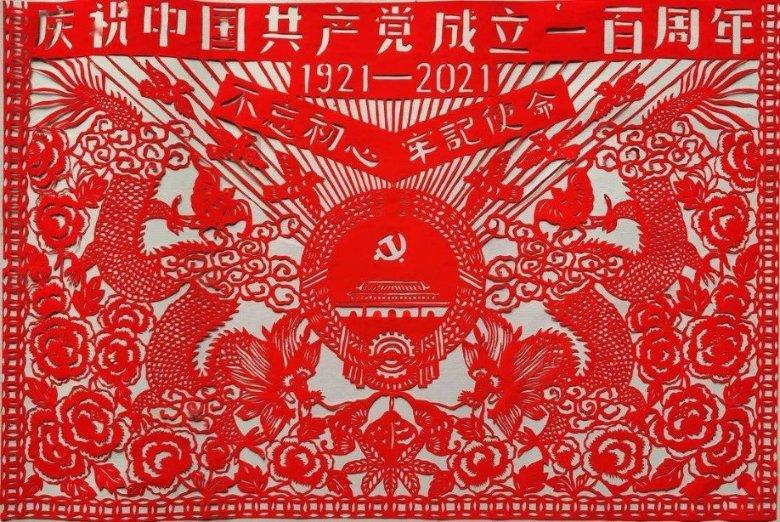 逗小猴开心系列164