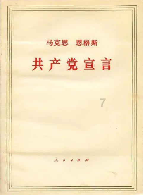 体验节食减肥月经吃什么?知识星球,探索无限智慧