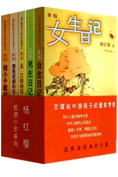 下雪了!福建预警连发!交警提醒、列车停运……