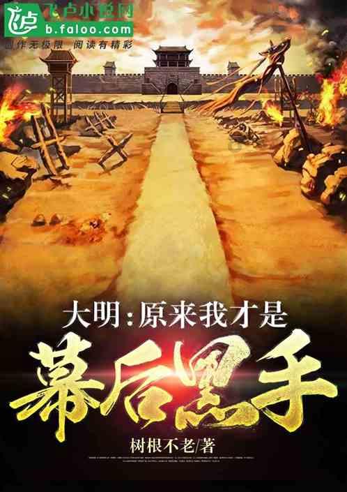 如何登陆2个微信游戏画面