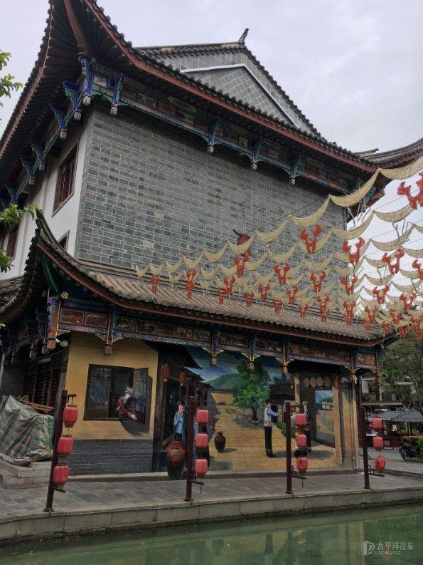 神秘图腾